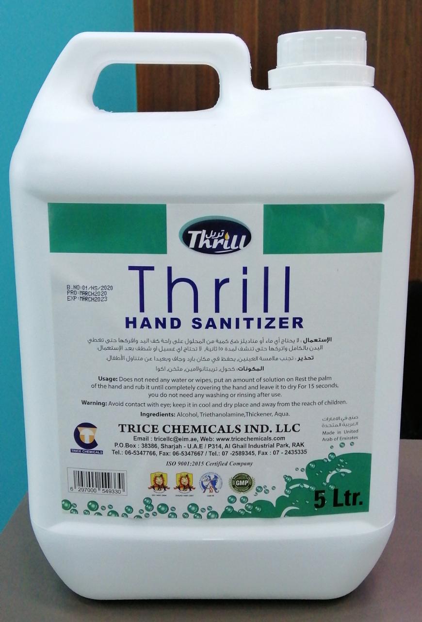 Sanitizer Disinfectant 5 Liter 